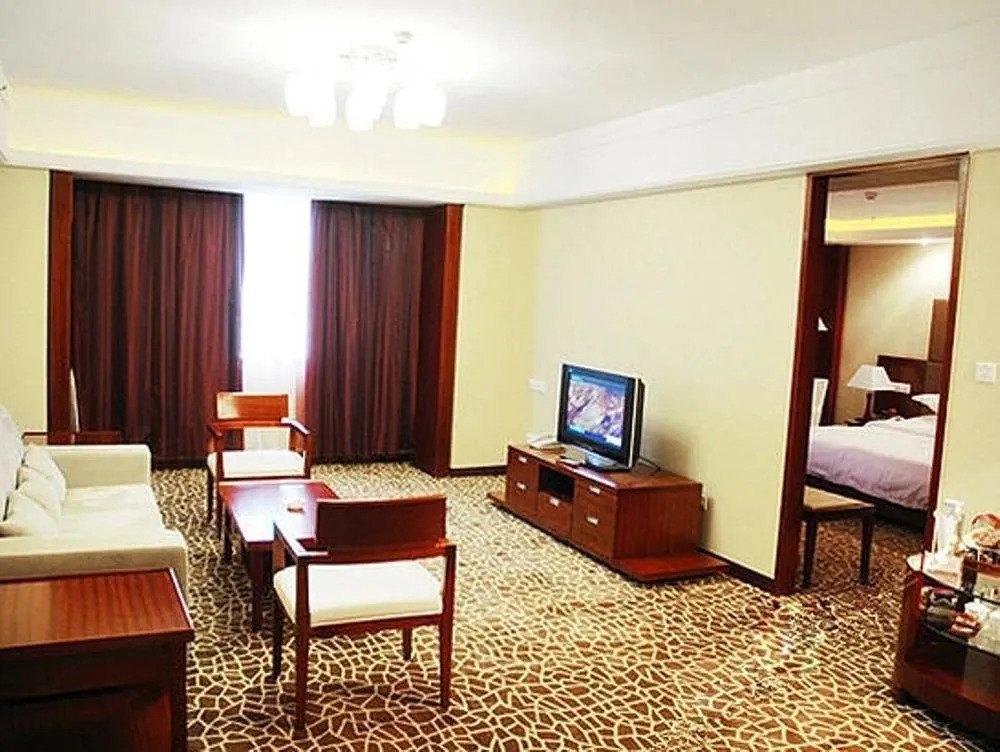 Changsha Hollyear International Hotel