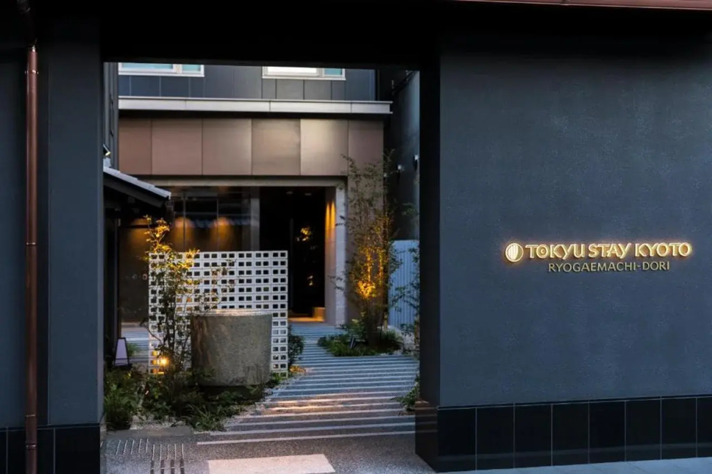 Tokyu Stay Kyoto Sanjo-Karasuma