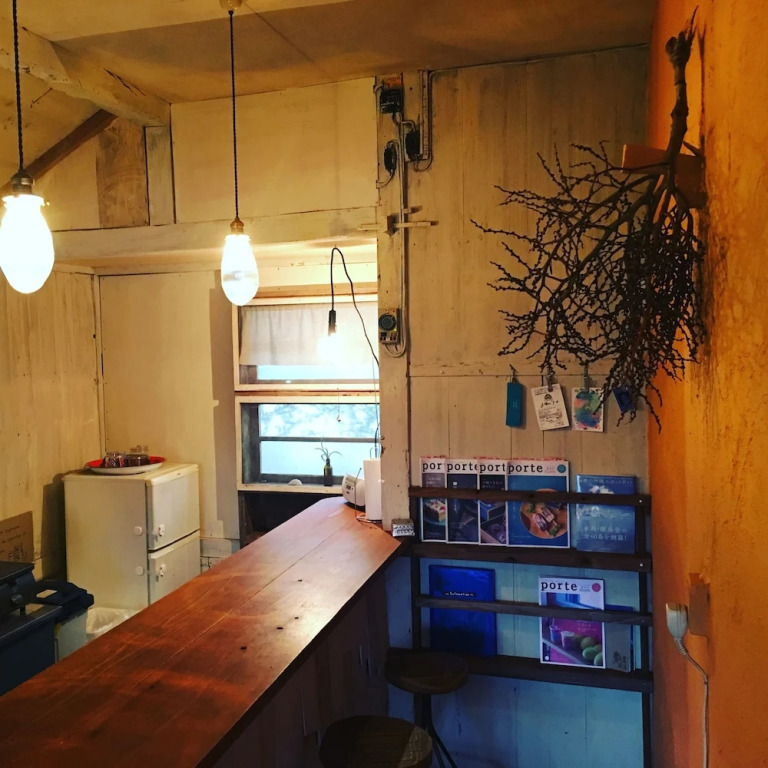 enishi house
