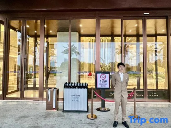 Howard Johnson Huaqiao Plaza xinyu