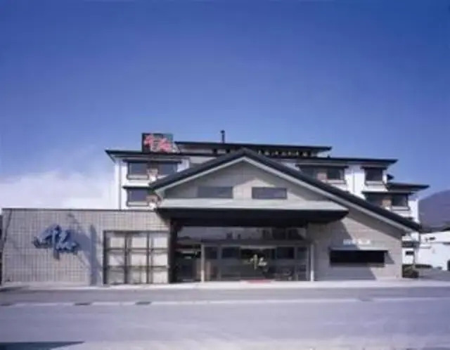Hotel Sengoku