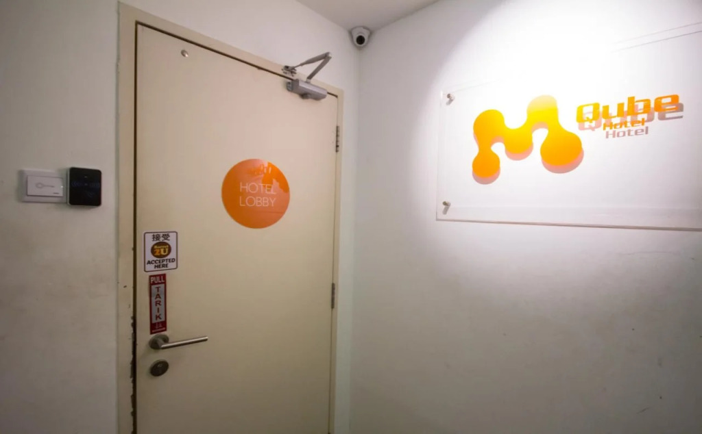 M Qube Hotel