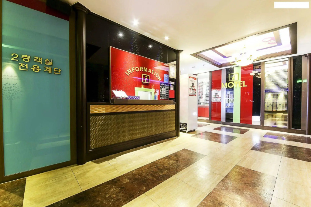 Hotel Lin