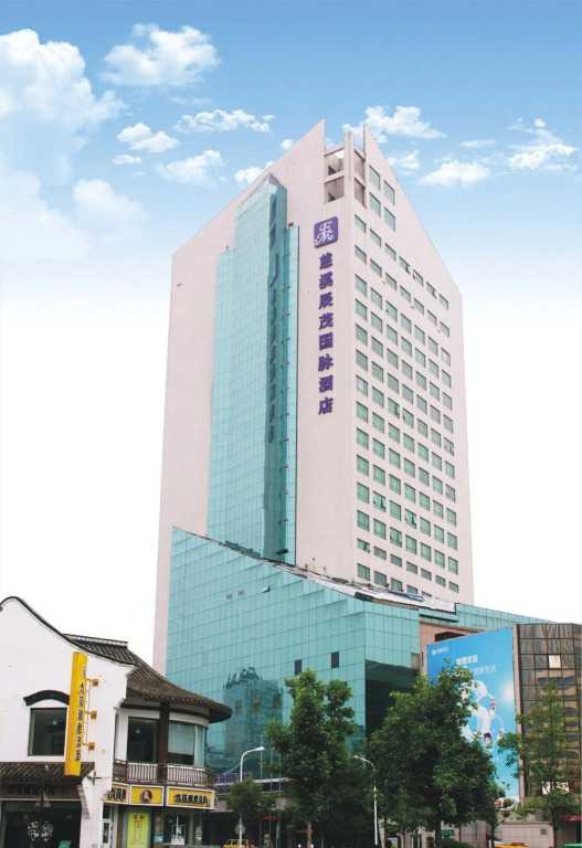 Excemon Cixi Guomai Hotel