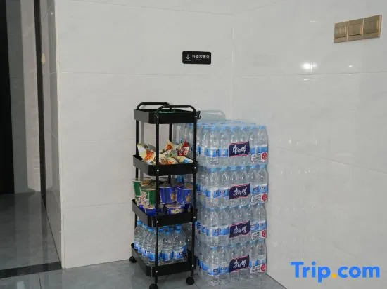 Yimi Hotel (Quanzhou Dong Station)