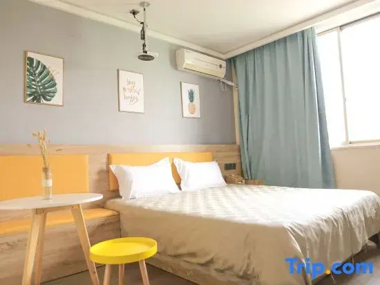 Box Space Xinzhiwan Hotel (Shanghai Bay University City Branch)