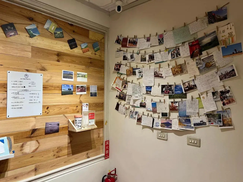 Gift Box Hostel