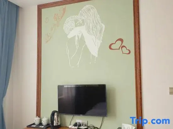 Mengzi Dream House Hotel (Honghe Avenue Branch)