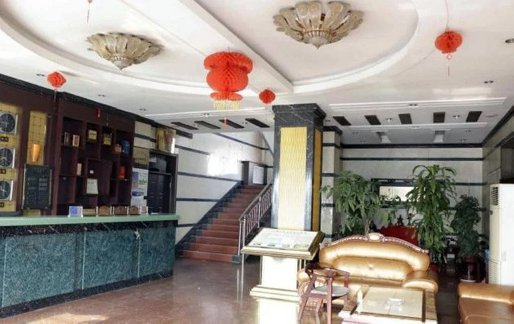 Quwo Sanjin Hotel