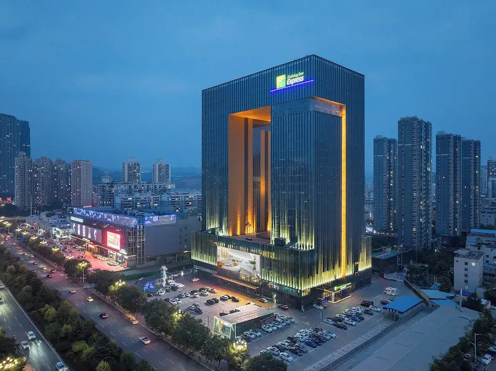 Holiday Inn Express Lanzhou Downtown by IHG