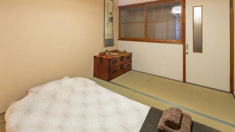 Kyo no Yado Yukari Shijo
