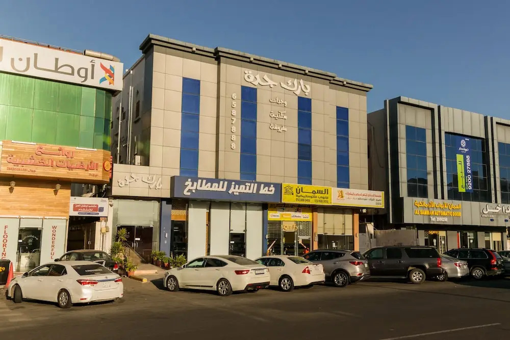 OYO 164 Park Jeddah Hotel