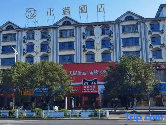 Lesser Fullness of Grain Hotel