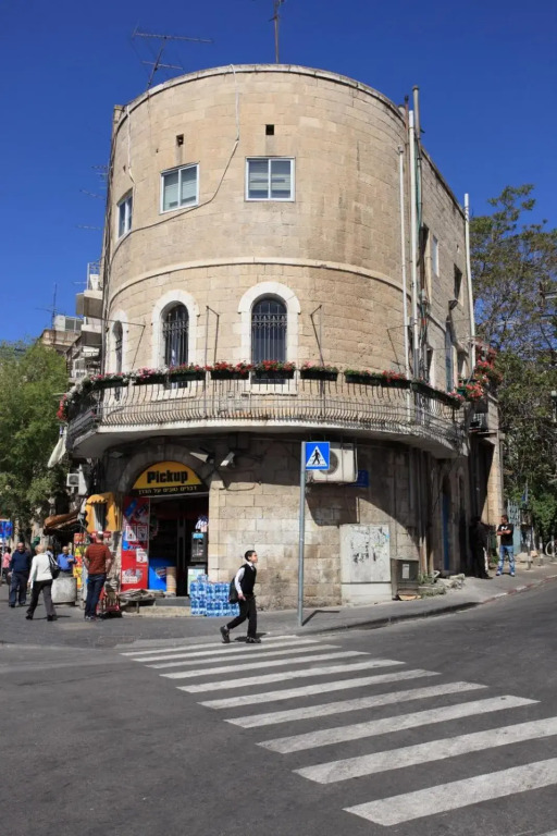 The White House Jerusalem סוויטת הבית הלבן ירושלים