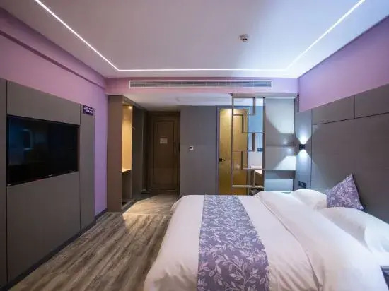 Tongren Jinyue Hotel (Fanjingshan Avenue Jiuyicheng Fangyuanhui Branch)