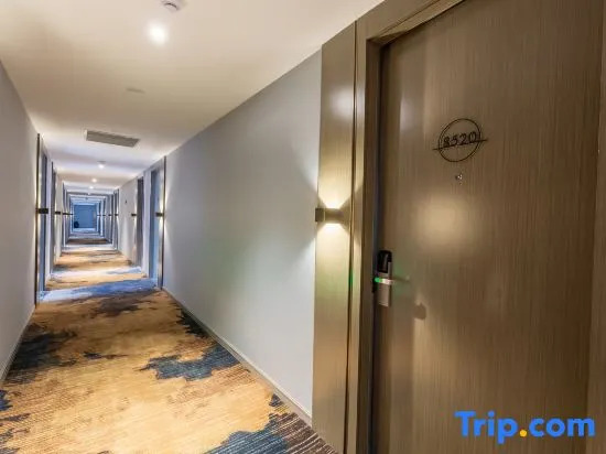 Starway Hotel (Chuzhou Mingguang Tiyu Road)