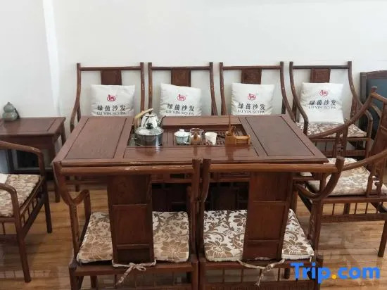 Yinhai Business Hotel