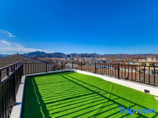 Beijing Manyue Alley Homestay