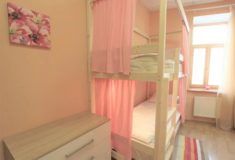 Da! Arbat 11 Lodging Houses