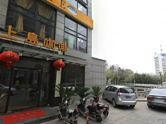 Mingdu Hotel