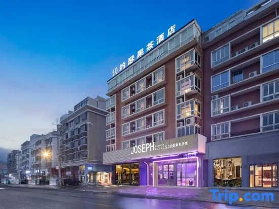 5.0 Joseph Fruit Tea Hotel