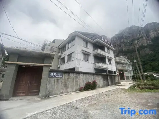 Yueqing Yandang Overbridge Courtyard Homestay