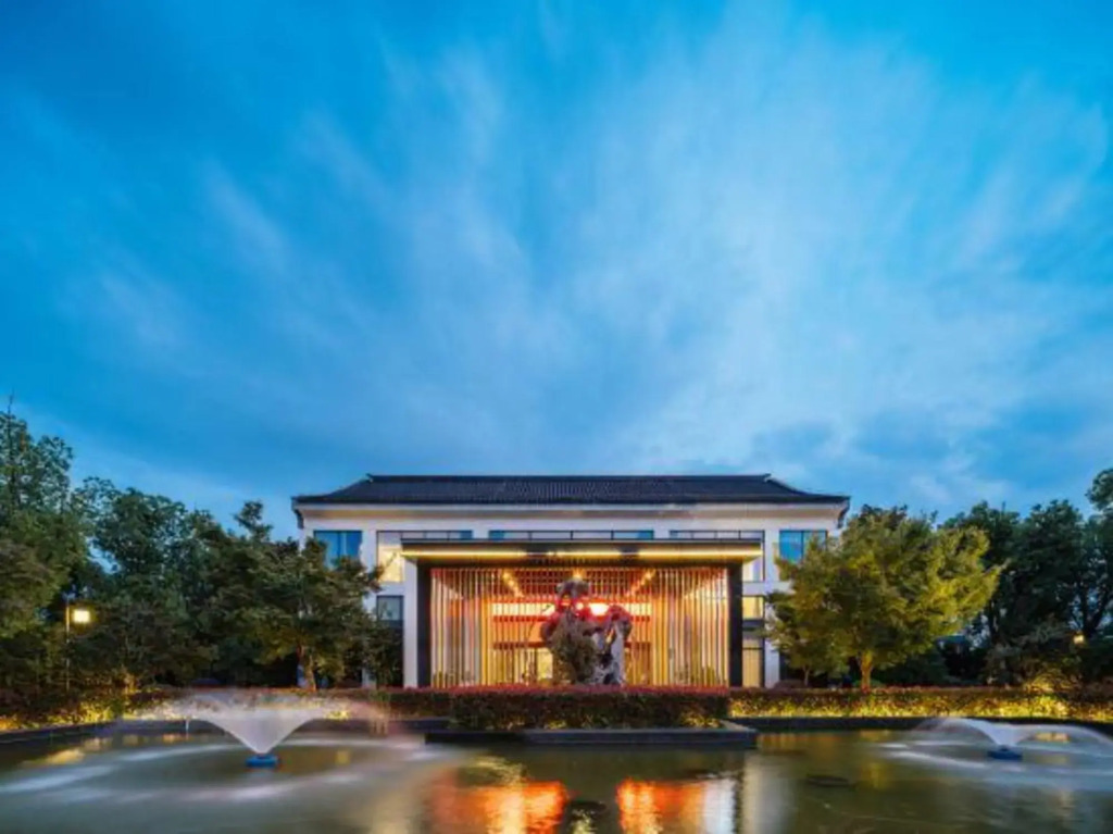 Suzhou Seclusive Tianpingshan Cultural Resort Hotel