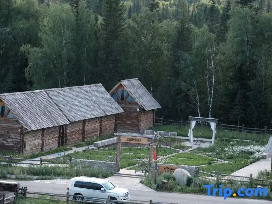 Trip.com Group Country Retreats (Xinjiang Hemu Xirong Joint Resort）