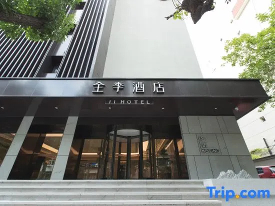 JI Hotel (Tianjin Five Avenues)