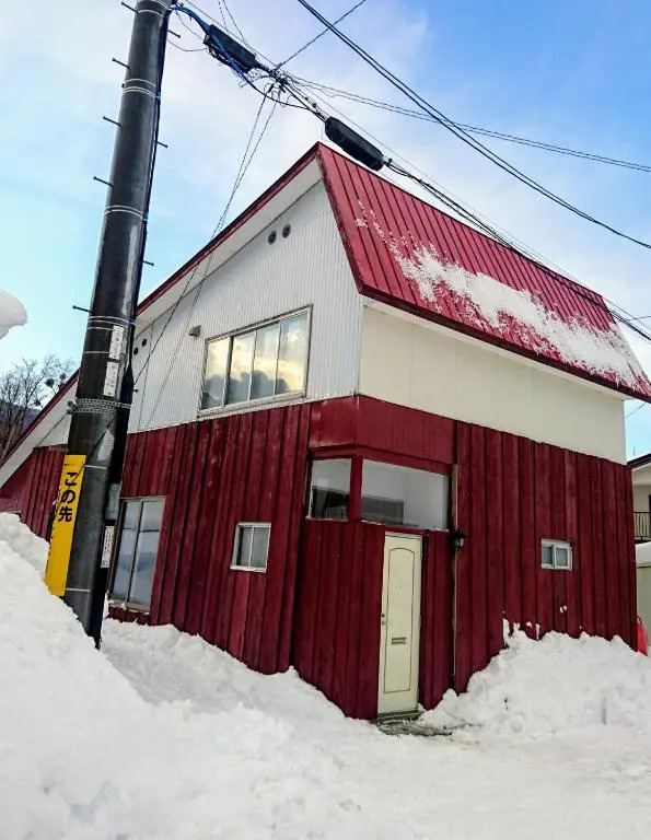Yukiyama - Vacation STAY 48389v