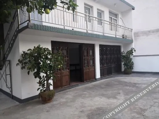Siyuan Shangju Hostel