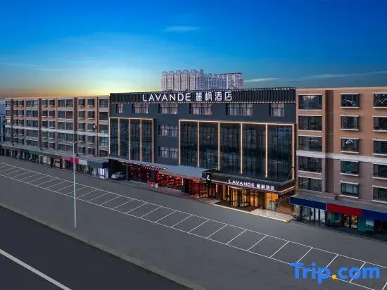 Jinjiang Xana Hotelle (Hohhot Inner Mongolia University of Technology Gymnasium)