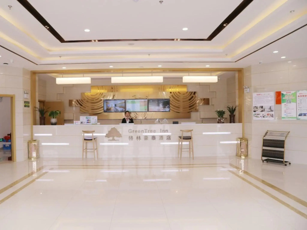 GreenTree Inn Hefei Feidong County High Speed Rail Station Wuyue Plaza Express Hotel