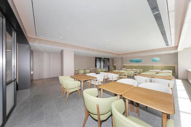 Madison Hotel Beijing Wukesong Jinghui Plaza