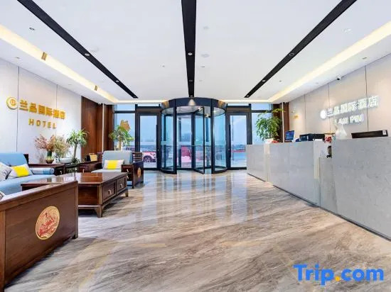 Ningling Lanpin International Hotel
