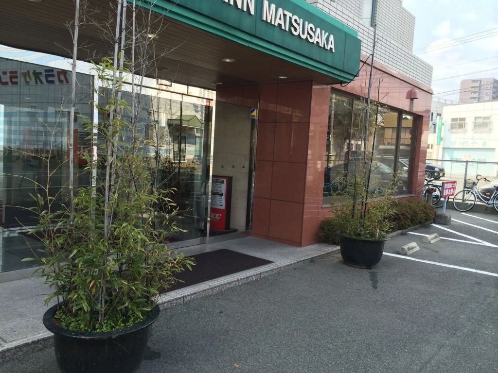 Ace Inn Matsusaka