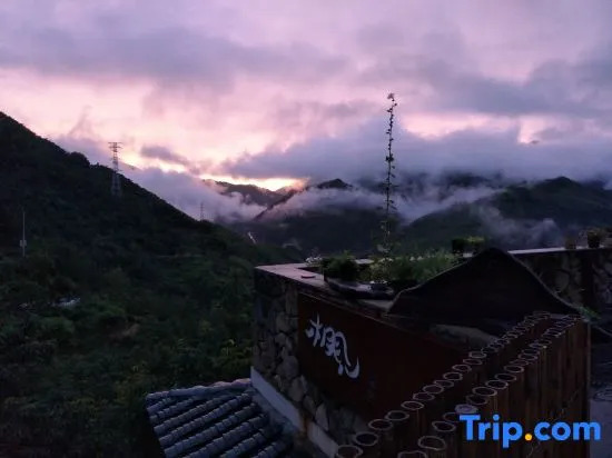 Xiangjian Chashe Hostel