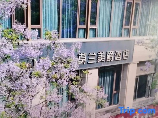Mercure Moran Hotel Dongpo District