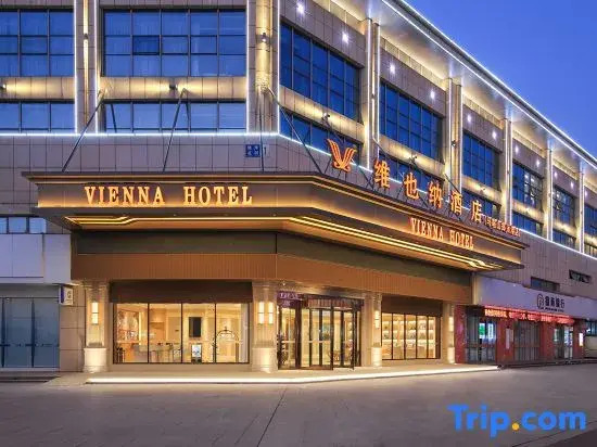 Vienna Hotel (Ma'anshan Hexian Zhengyugang Branch)