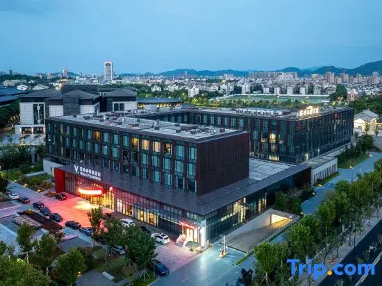 Veegle By Landison Shaoxing College Hotel