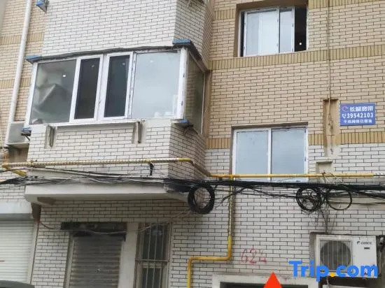 Fashion Xinghai Park Shengya Homestay
