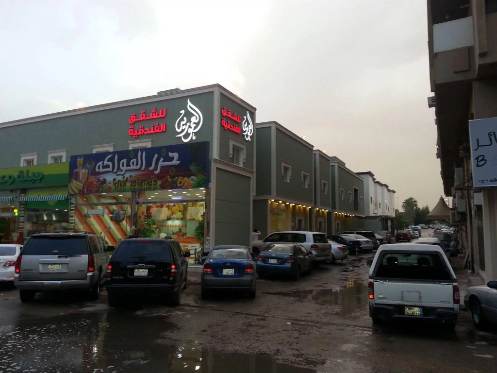 Al Amoria Apartments
