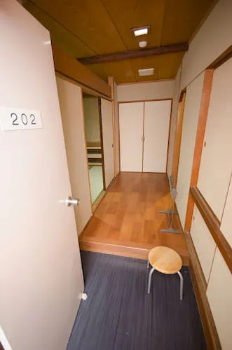 Tokyo Sumidagawa Youth Hostel