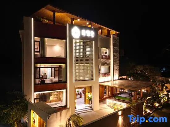 Yaohua Garden · Boutique Homestay in Bixia Lane