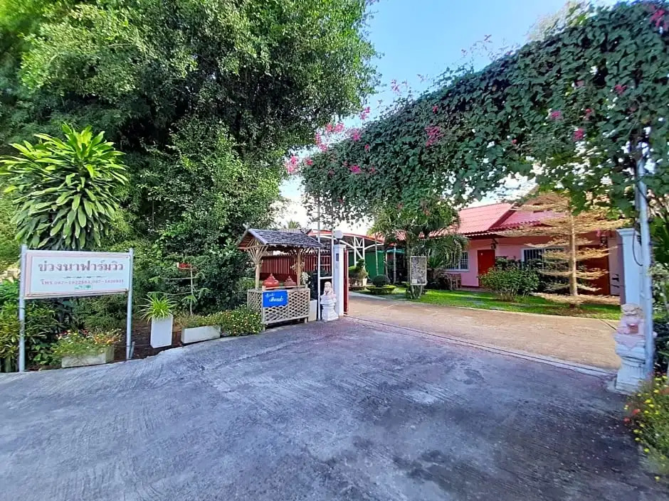 Khuang Na Farmview