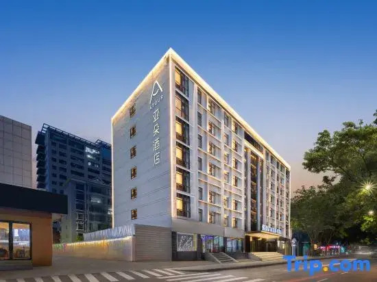 Atour Hotel Taiyuan Guojin Center Changzhi Road