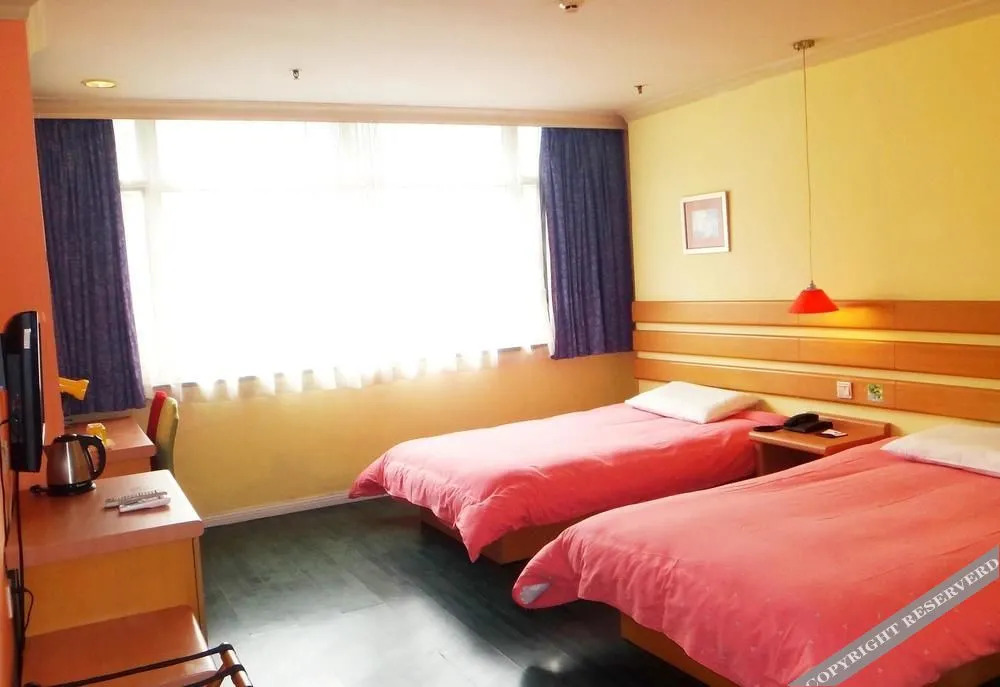 Home Inn