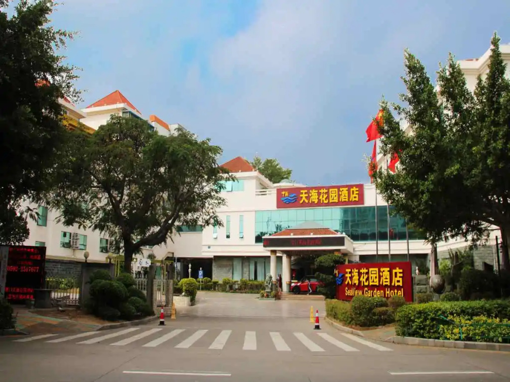 Xiamen Sea View Garden Hotel