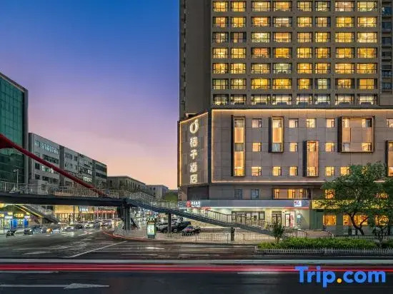 Orange Hotel (Lanzhou Nanguan Shizi store)