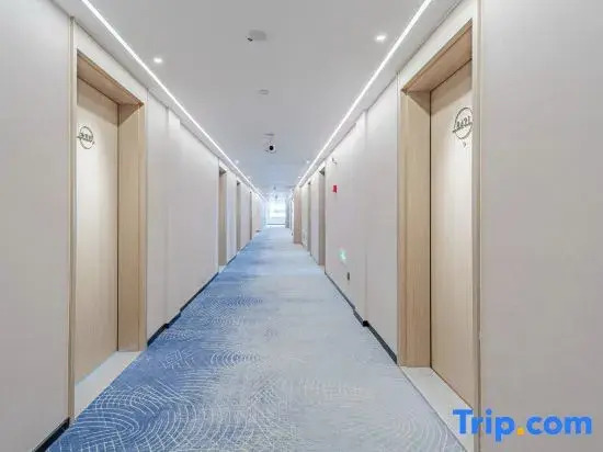 Starway Hotel (Xingtai Qilihe)